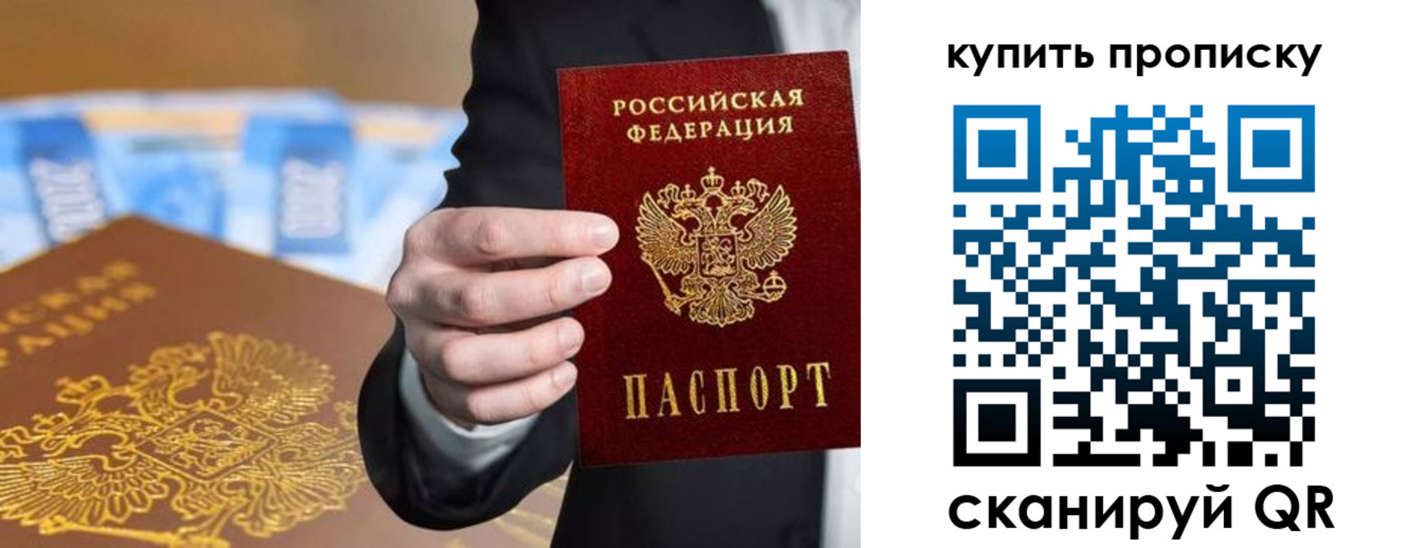 форма 3 в Донском